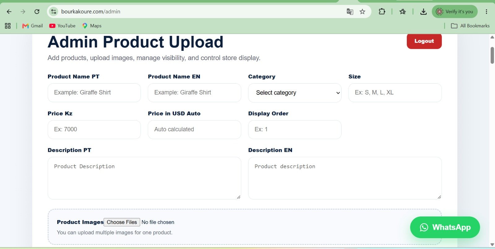 Bourka Koure product upload and editing interface