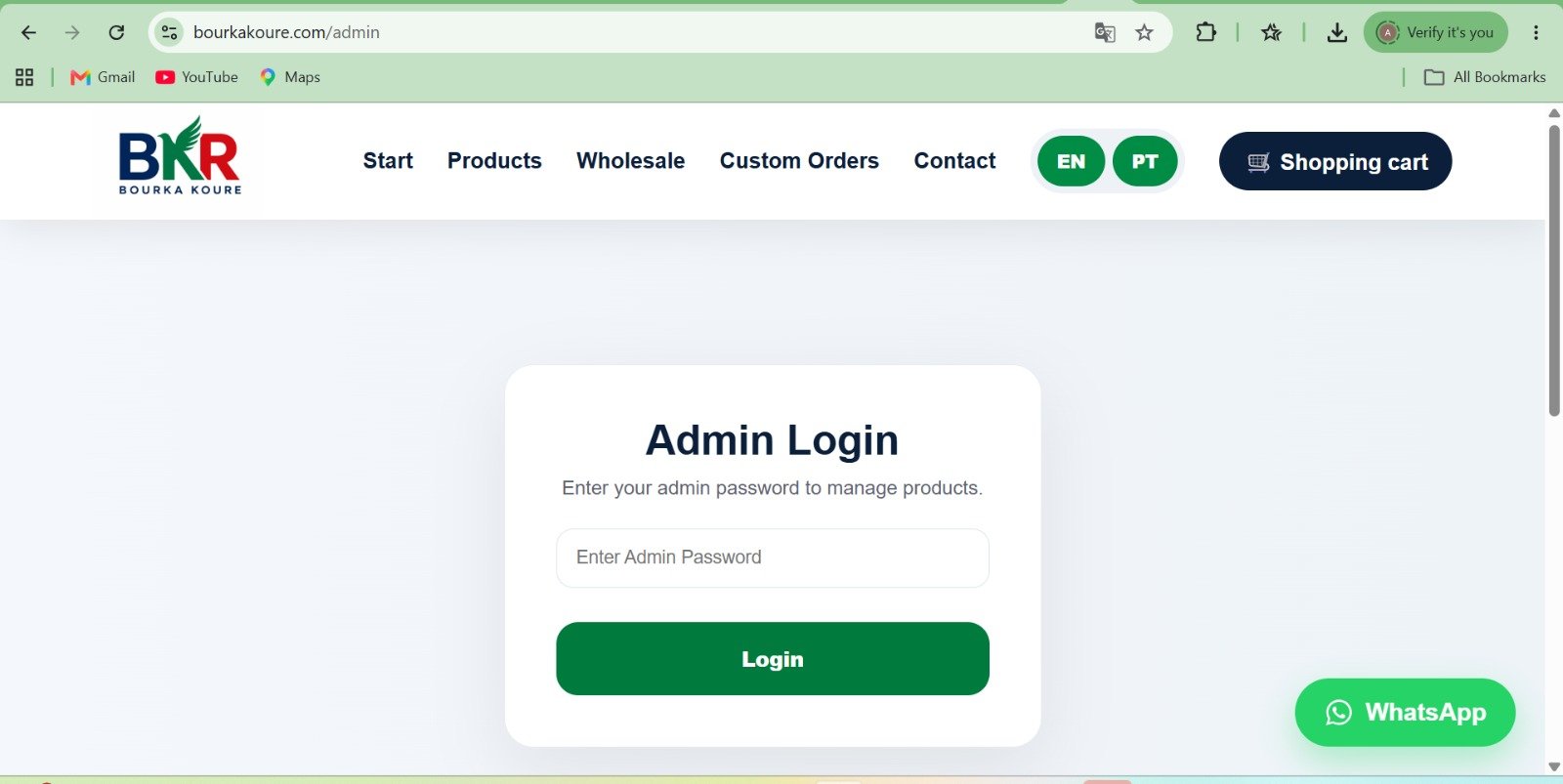 Bourka Koure admin login interface